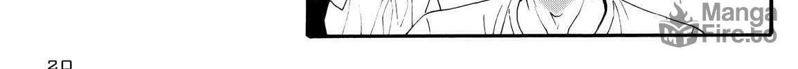 Read No Longer Human chapter 5 image 41 on Lezhin
