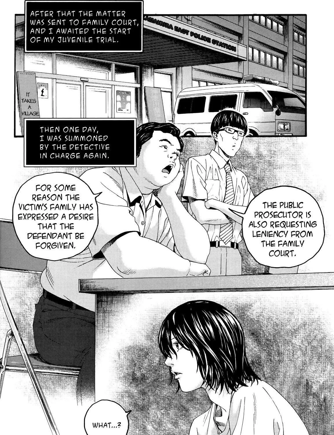 Read No Longer Human chapter 5 image 42 on Lezhin