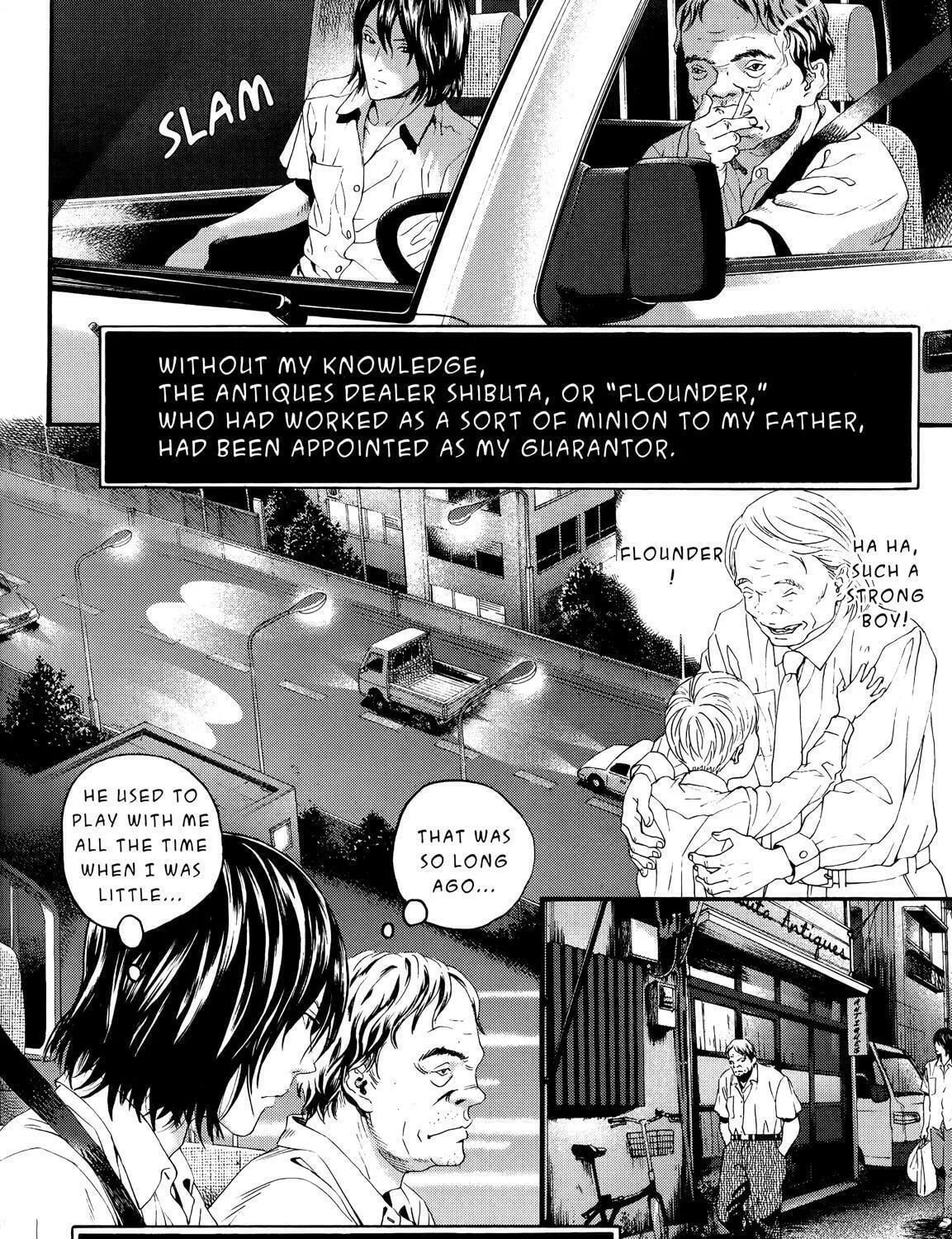 Read No Longer Human chapter 5 image 46 on Lezhin