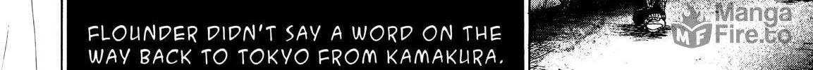 Read No Longer Human chapter 5 image 47 on Lezhin