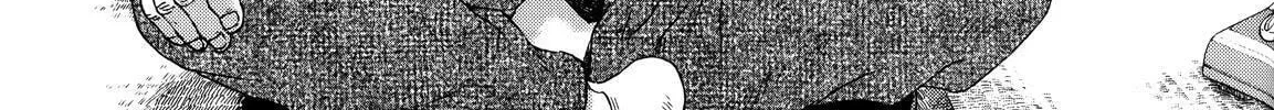 Read No Longer Human chapter 5 image 57 on Lezhin