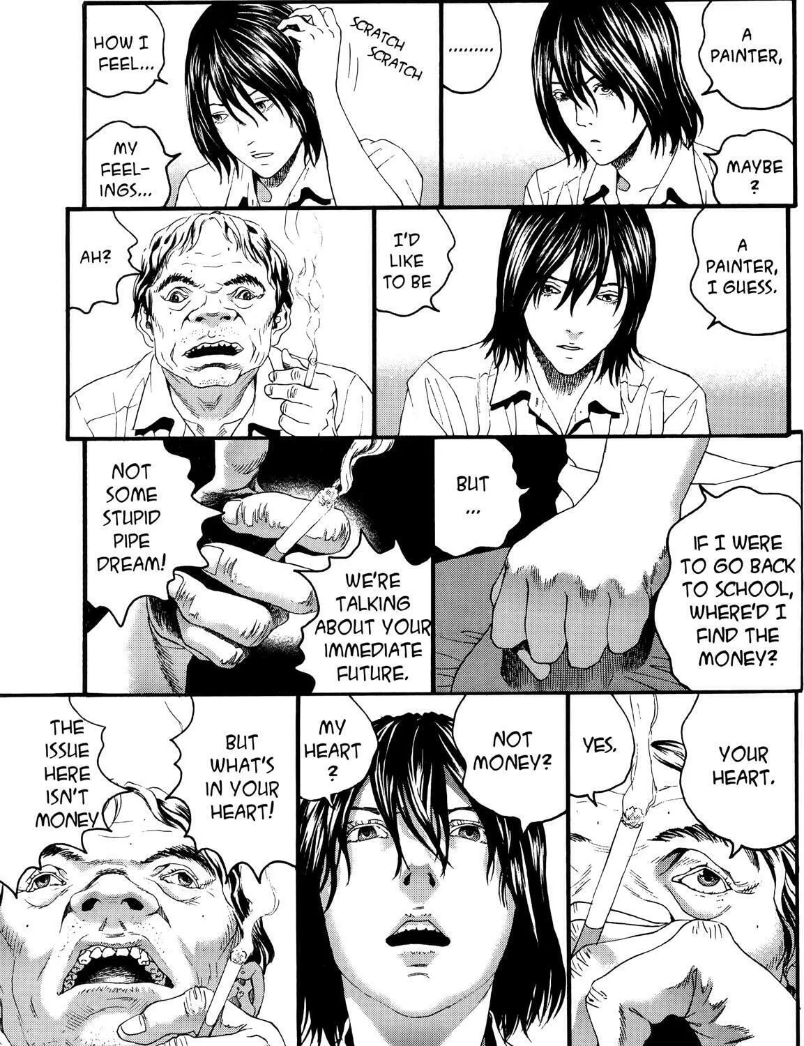 Read No Longer Human chapter 5 image 60 on Lezhin