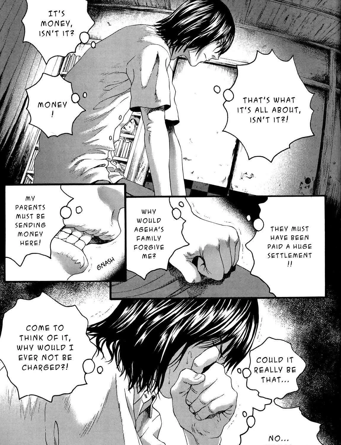 Read No Longer Human chapter 5 image 64 on Lezhin