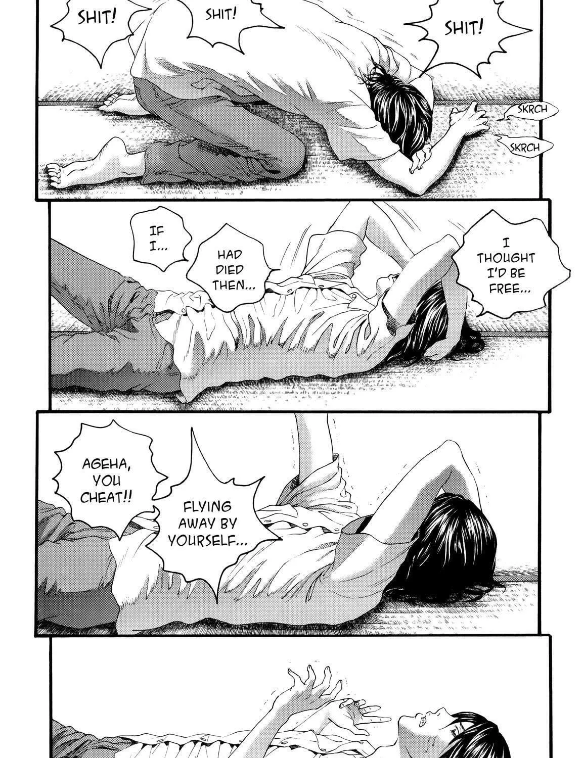 Read No Longer Human chapter 5 image 68 on Lezhin