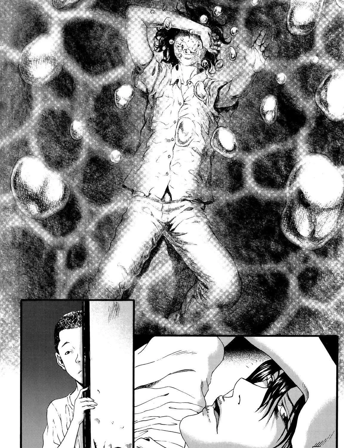 Read No Longer Human chapter 5 image 74 on Lezhin