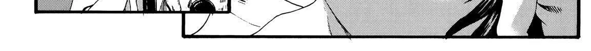 Read No Longer Human chapter 5 image 75 on Lezhin