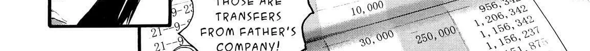 Read No Longer Human chapter 6 image 13 on Lezhin