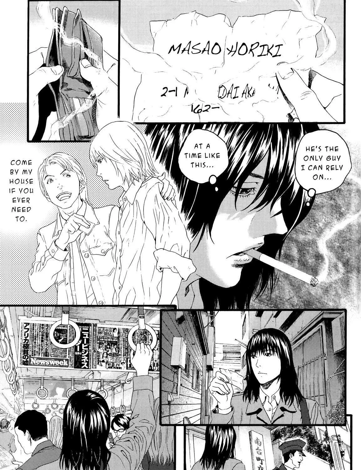 Read No Longer Human chapter 6 image 30 on Lezhin