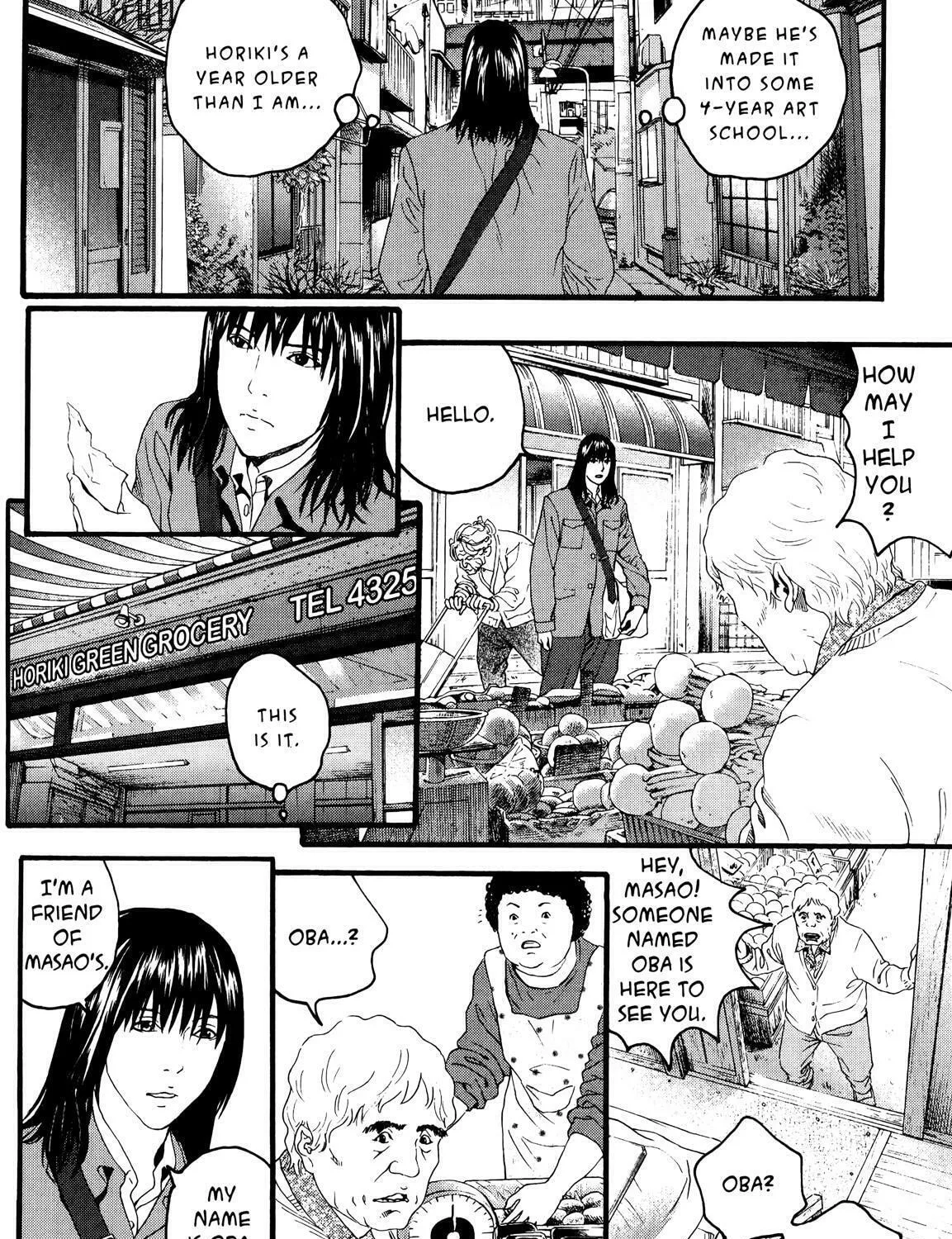 Read No Longer Human chapter 6 image 32 on Lezhin