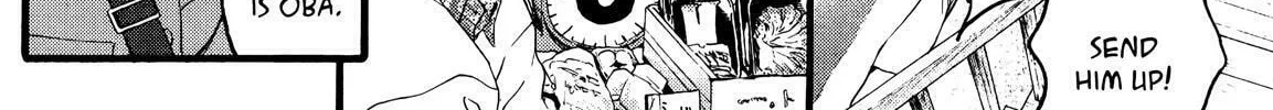 Read No Longer Human chapter 6 image 33 on Lezhin