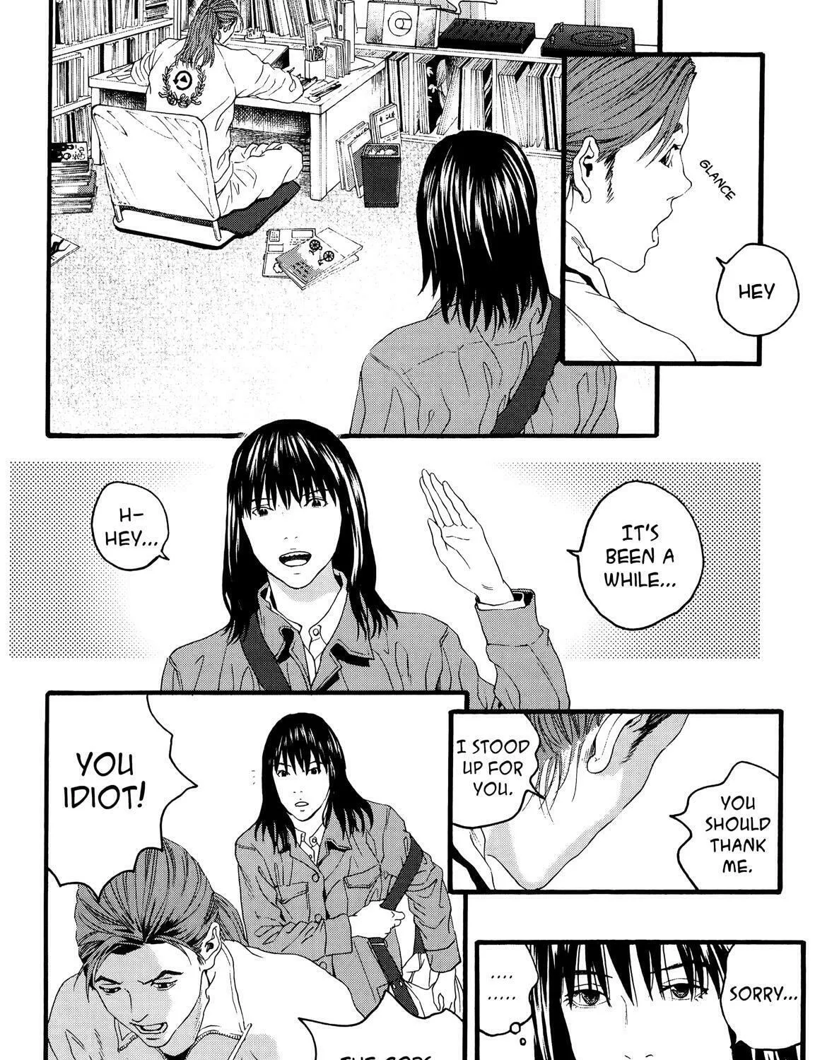 Read No Longer Human chapter 6 image 36 on Lezhin