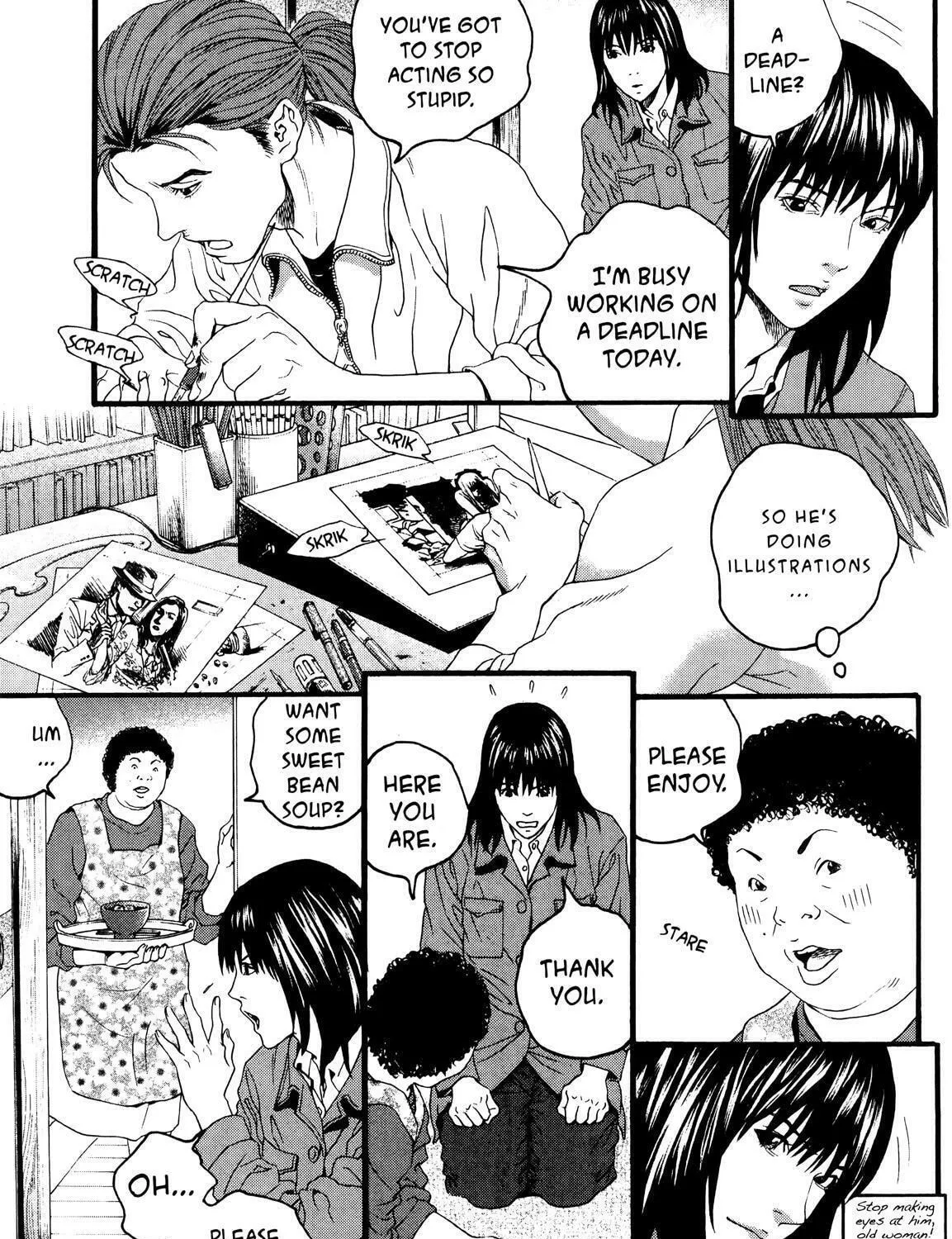 Read No Longer Human chapter 6 image 38 on Lezhin
