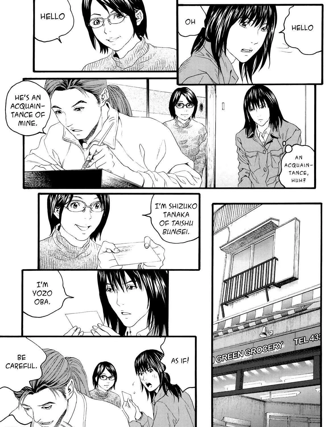 Read No Longer Human chapter 6 image 46 on Lezhin