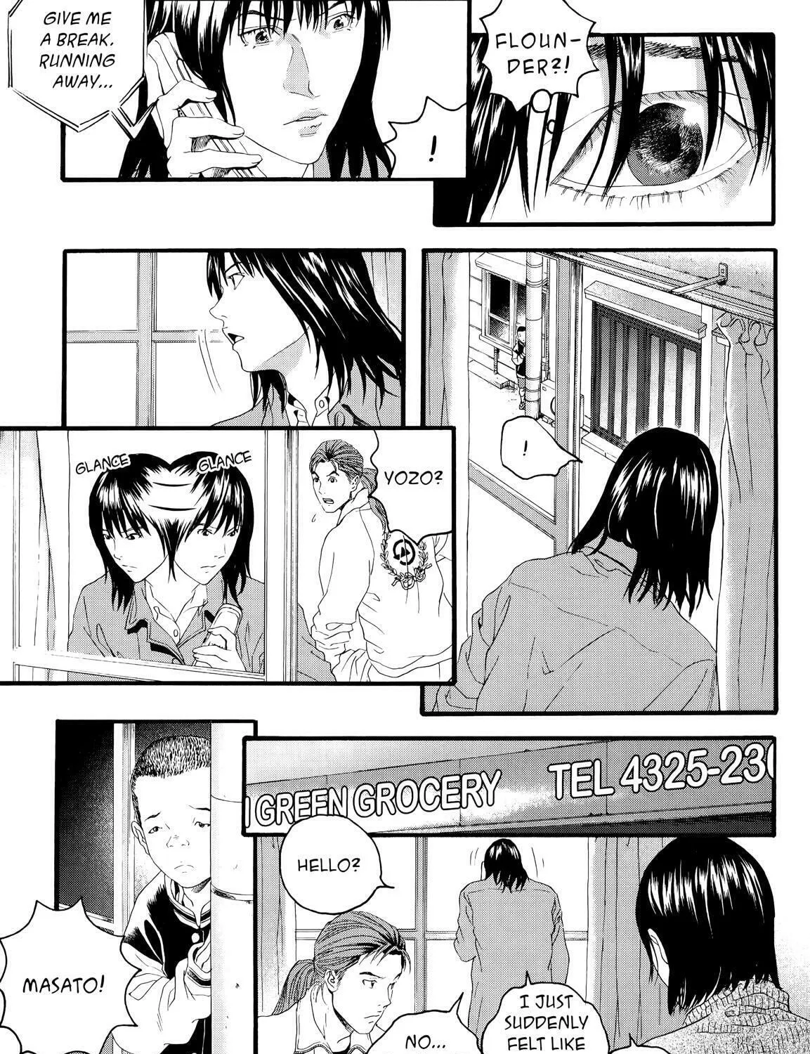 Read No Longer Human chapter 6 image 50 on Lezhin