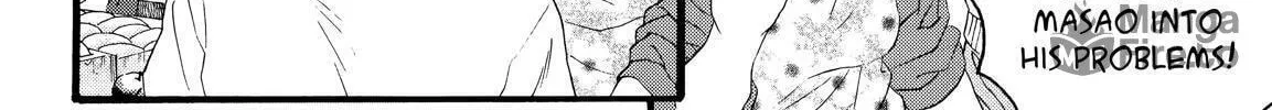 Read No Longer Human chapter 6 image 53 on Lezhin