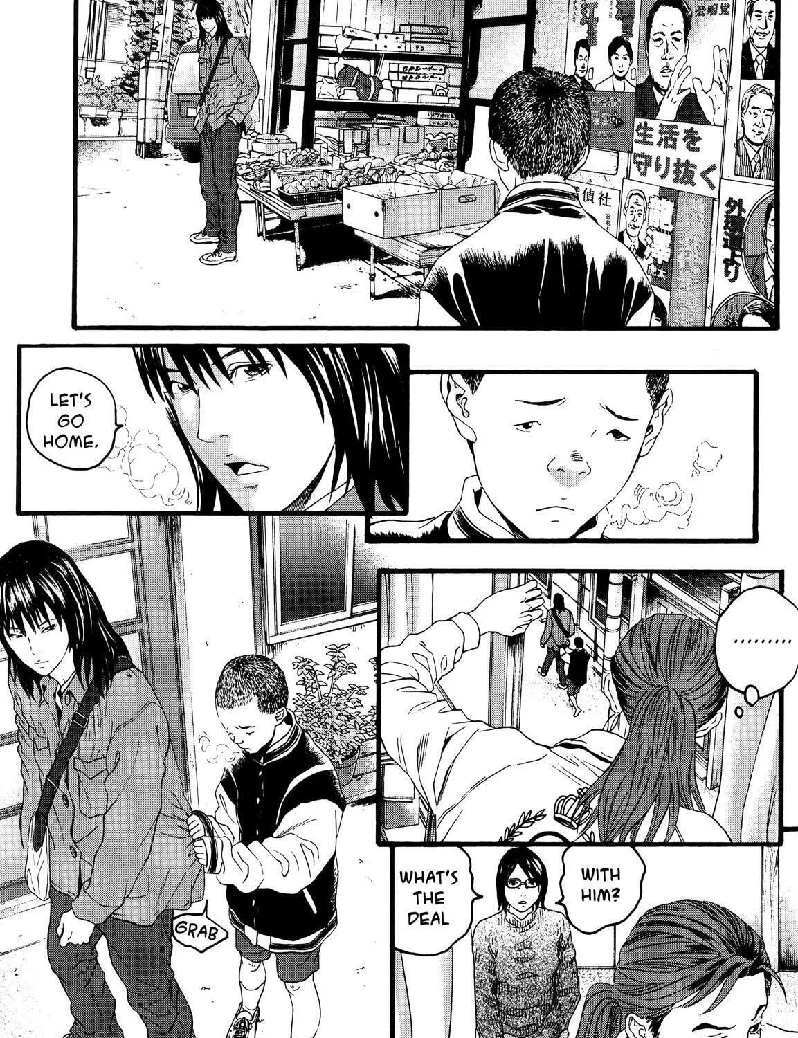 Read No Longer Human chapter 6 image 54 on Lezhin