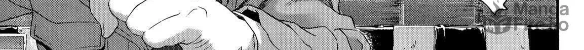 Read No Longer Human chapter 6 image 59 on Lezhin