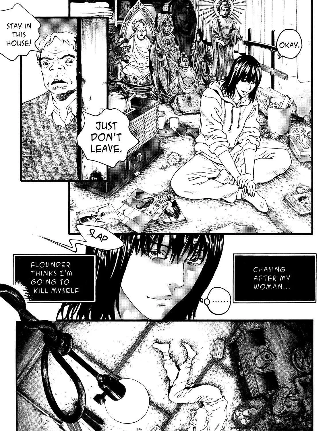 Read No Longer Human chapter 6 image 6 on Lezhin