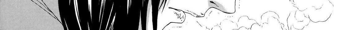 Read No Longer Human chapter 6 image 61 on Lezhin