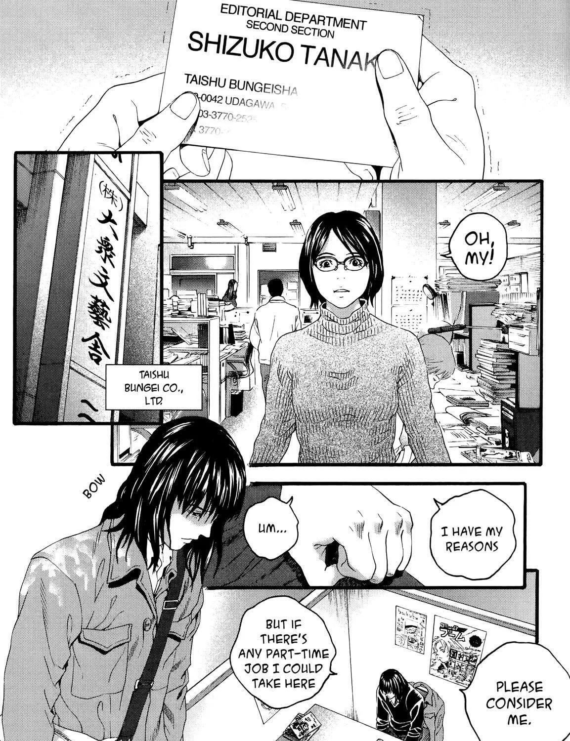 Read No Longer Human chapter 6 image 62 on Lezhin