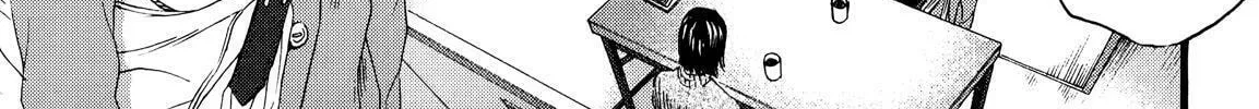 Read No Longer Human chapter 6 image 63 on Lezhin