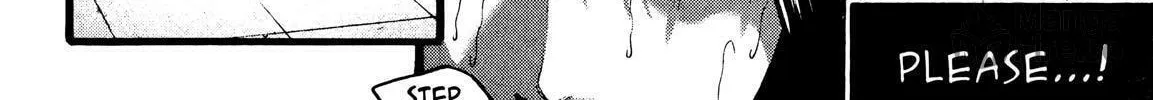 Read No Longer Human chapter 6 image 65 on Lezhin