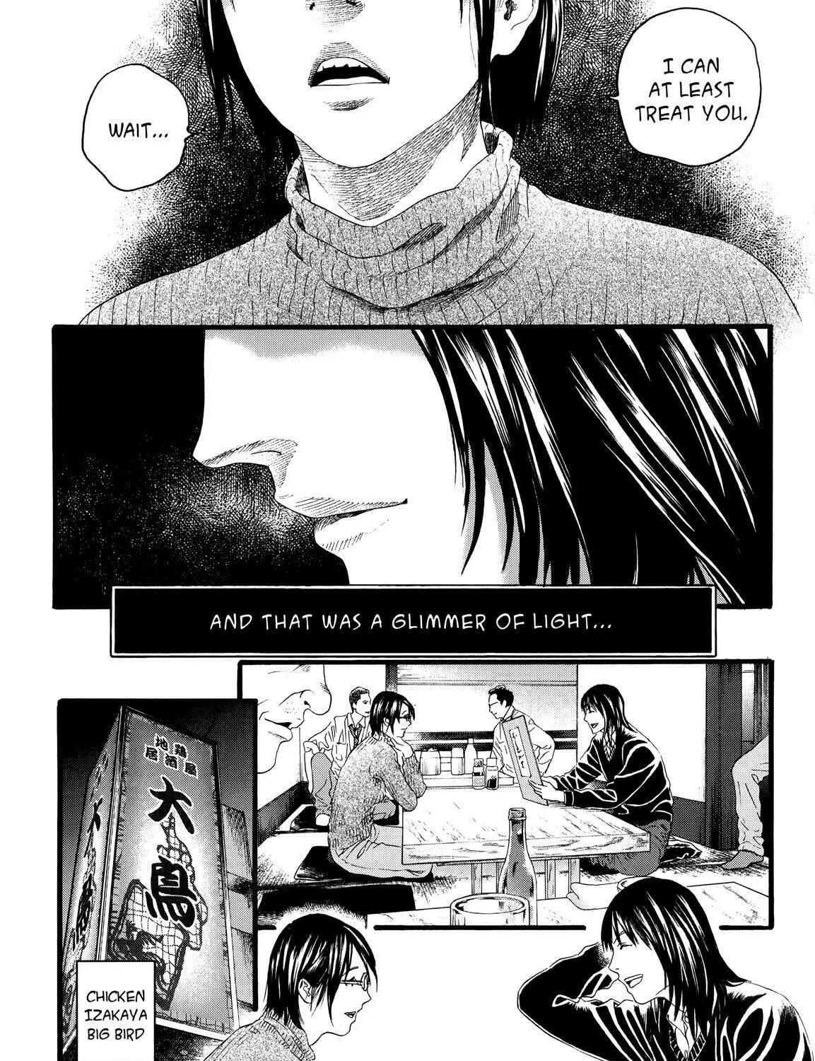 Read No Longer Human chapter 6 image 66 on Lezhin