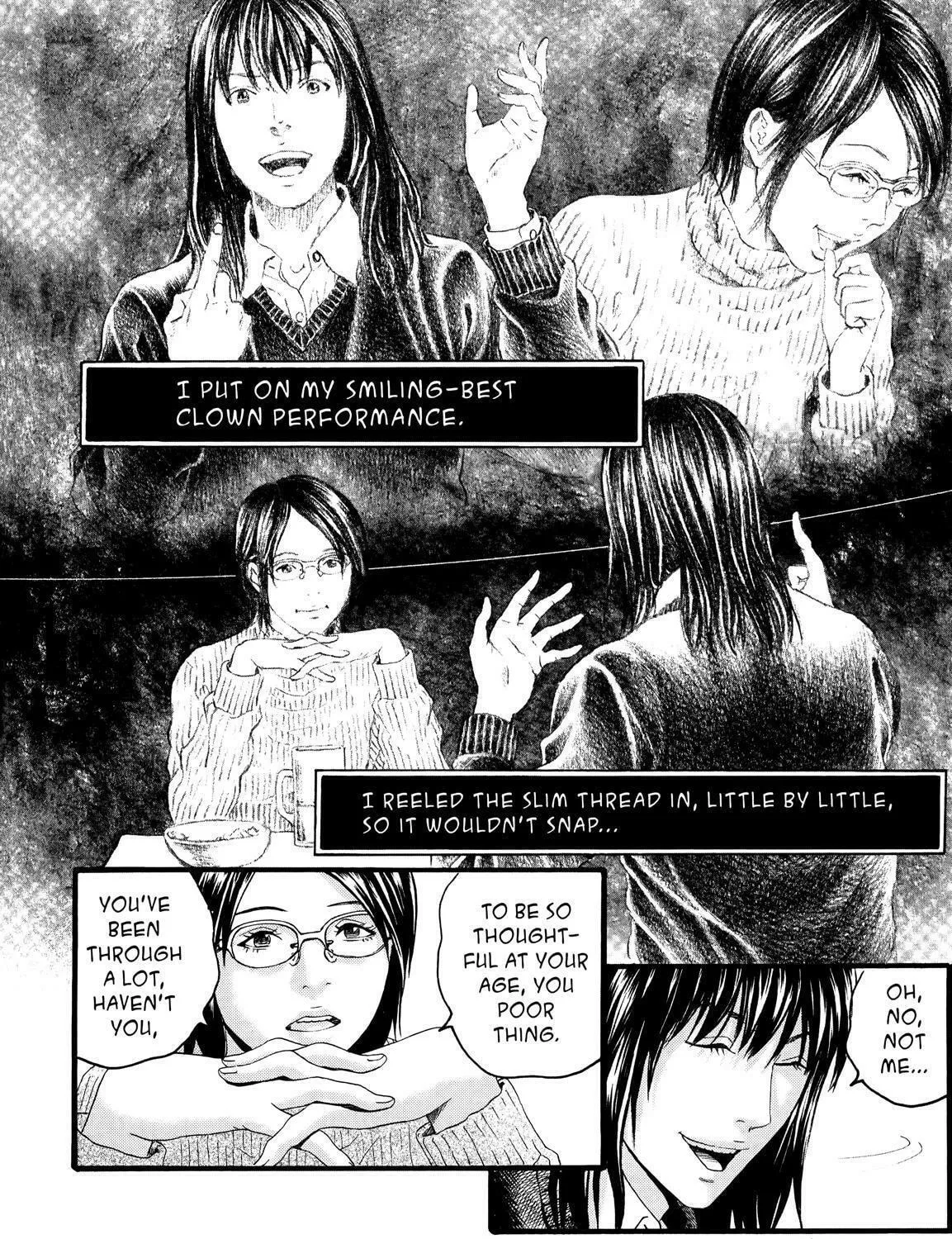 Read No Longer Human chapter 6 image 68 on Lezhin