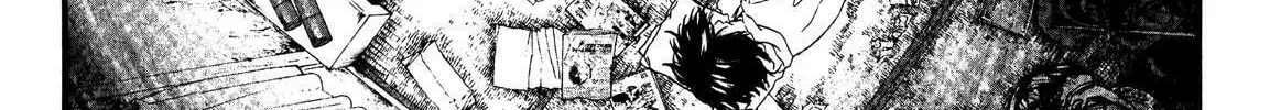 Read No Longer Human chapter 6 image 7 on Lezhin