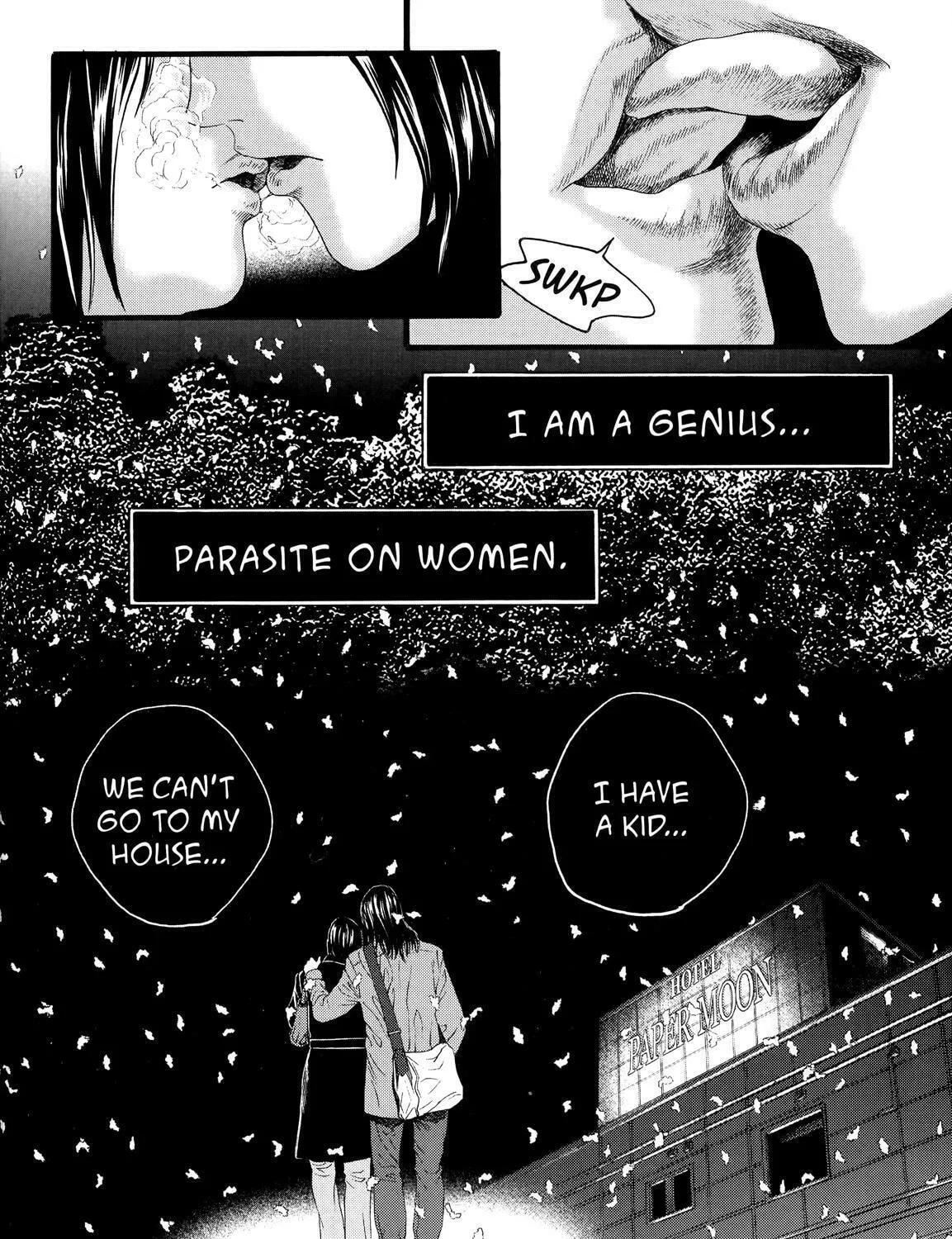 Read No Longer Human chapter 6 image 72 on Lezhin