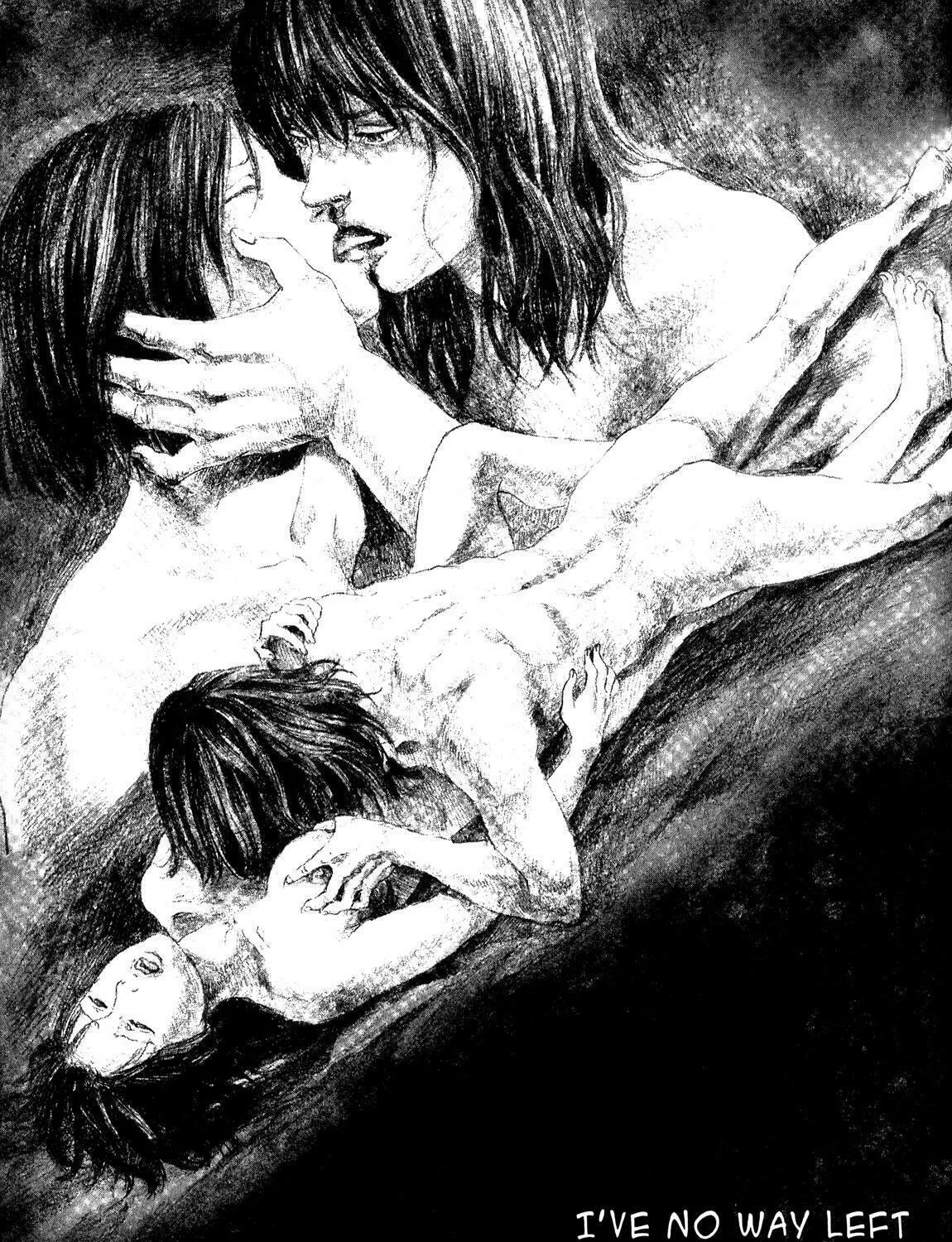 Read No Longer Human chapter 6 image 74 on Lezhin