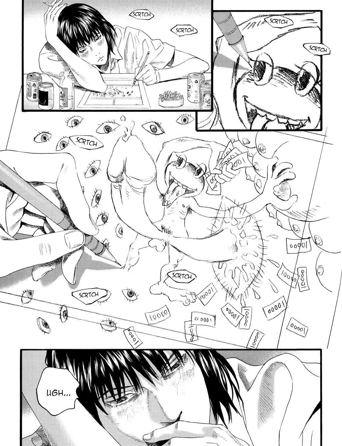 Read No Longer Human chapter 7 image 103 on Lezhin