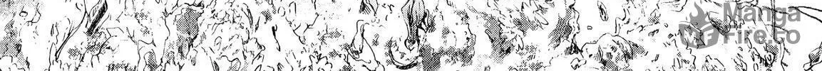 Read No Longer Human chapter 7 image 106 on Lezhin
