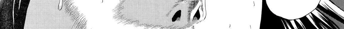 Read No Longer Human chapter 7 image 110 on Lezhin