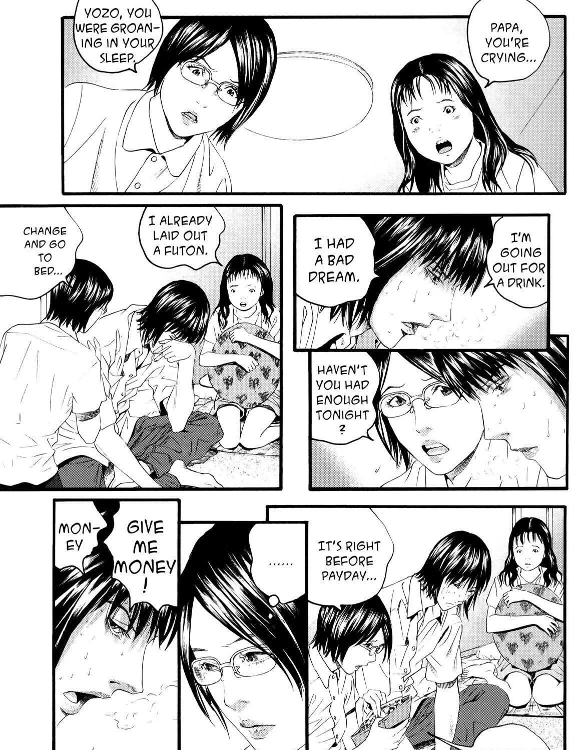 Read No Longer Human chapter 7 image 111 on Lezhin