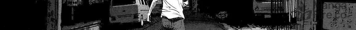Read No Longer Human chapter 7 image 118 on Lezhin