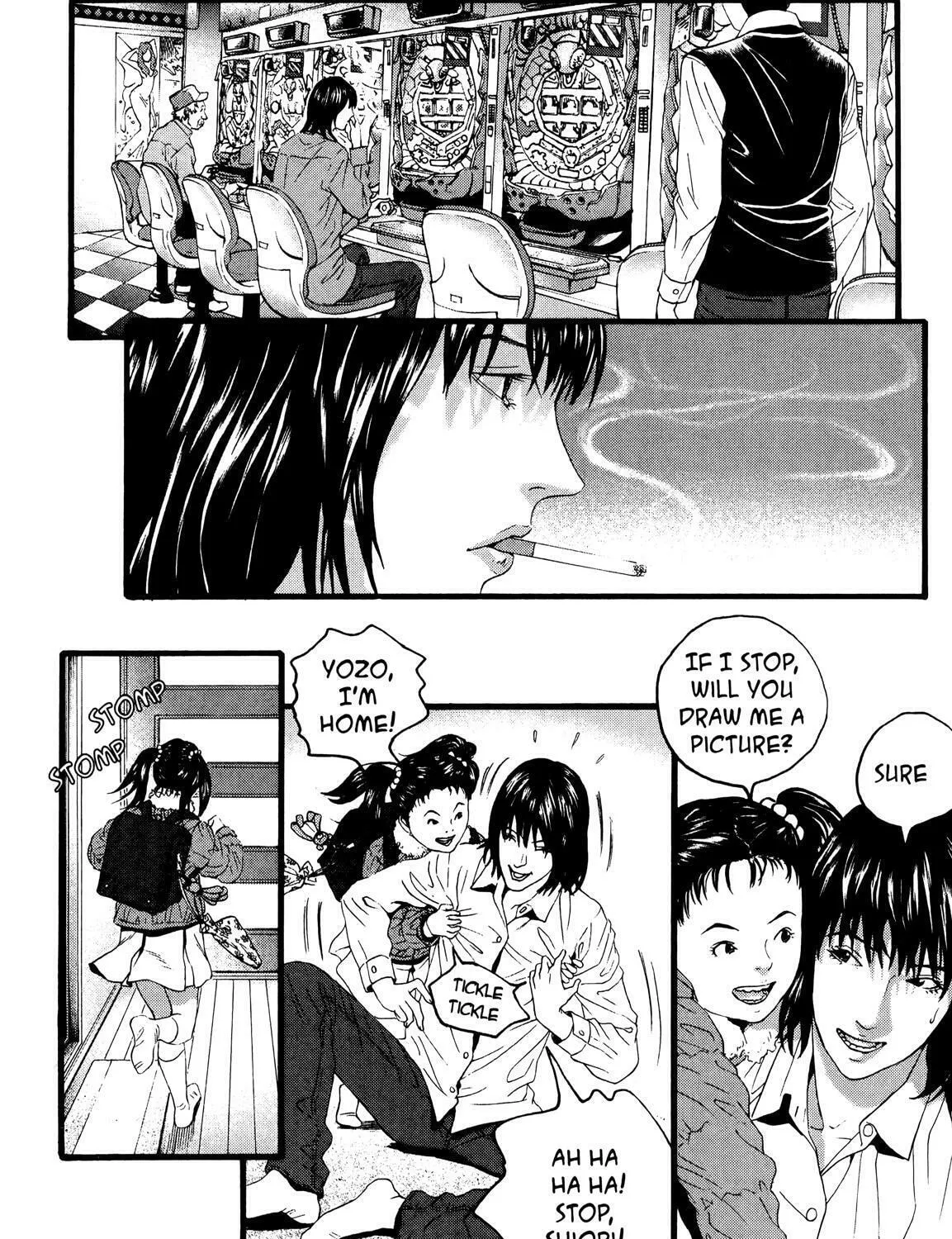 Read No Longer Human chapter 7 image 12 on Lezhin