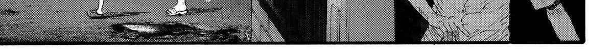 Read No Longer Human chapter 7 image 120 on Lezhin