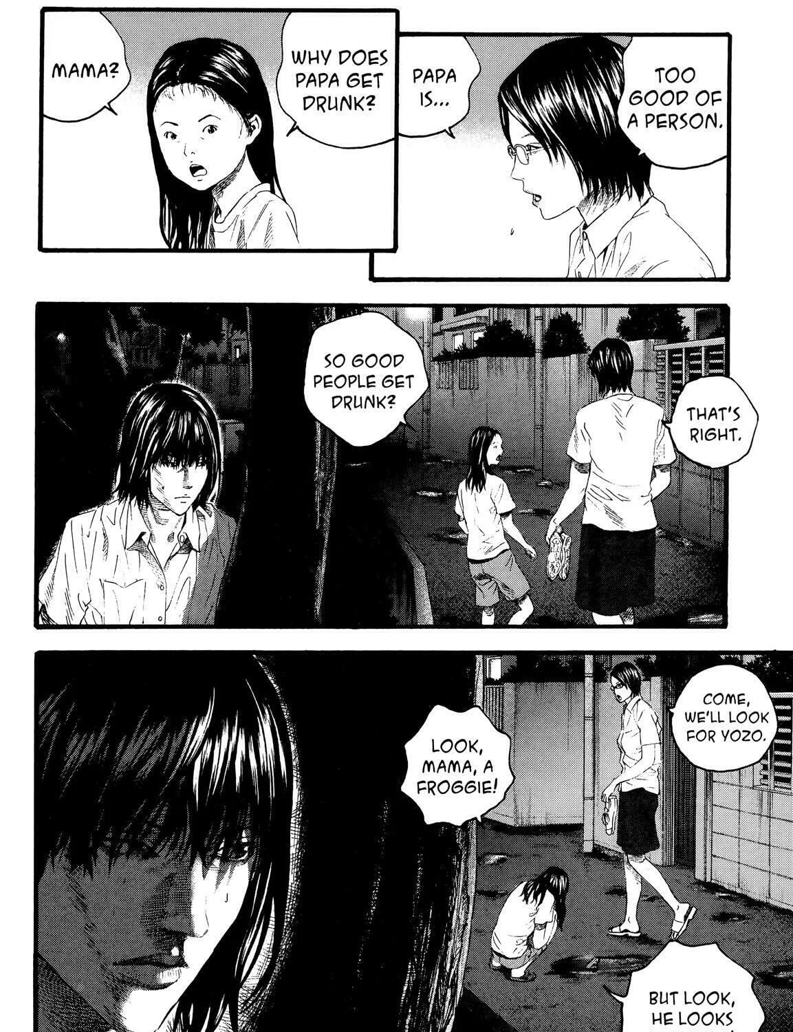 Read No Longer Human chapter 7 image 121 on Lezhin