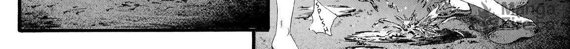 Read No Longer Human chapter 7 image 124 on Lezhin