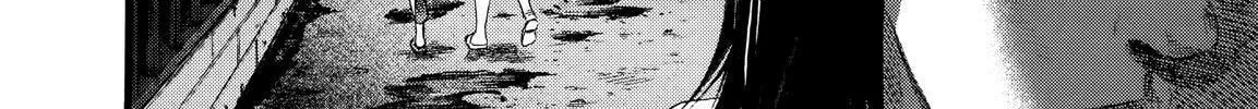 Read No Longer Human chapter 7 image 126 on Lezhin