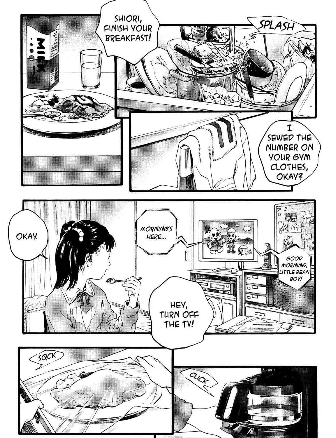 Read No Longer Human chapter 7 image 2 on Lezhin