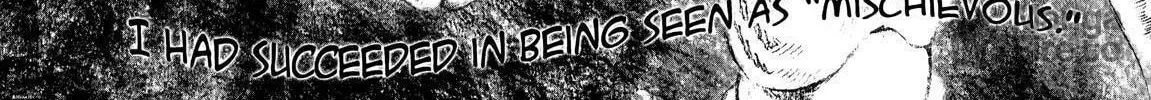 Read No Longer Human chapter 7 image 23 on Lezhin