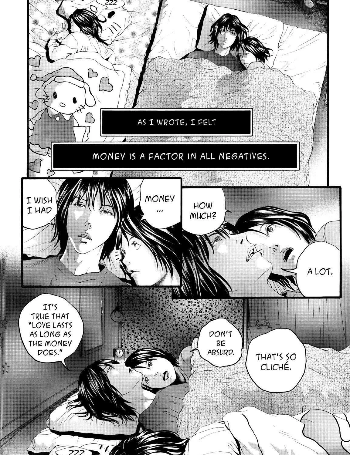 Read No Longer Human chapter 7 image 28 on Lezhin