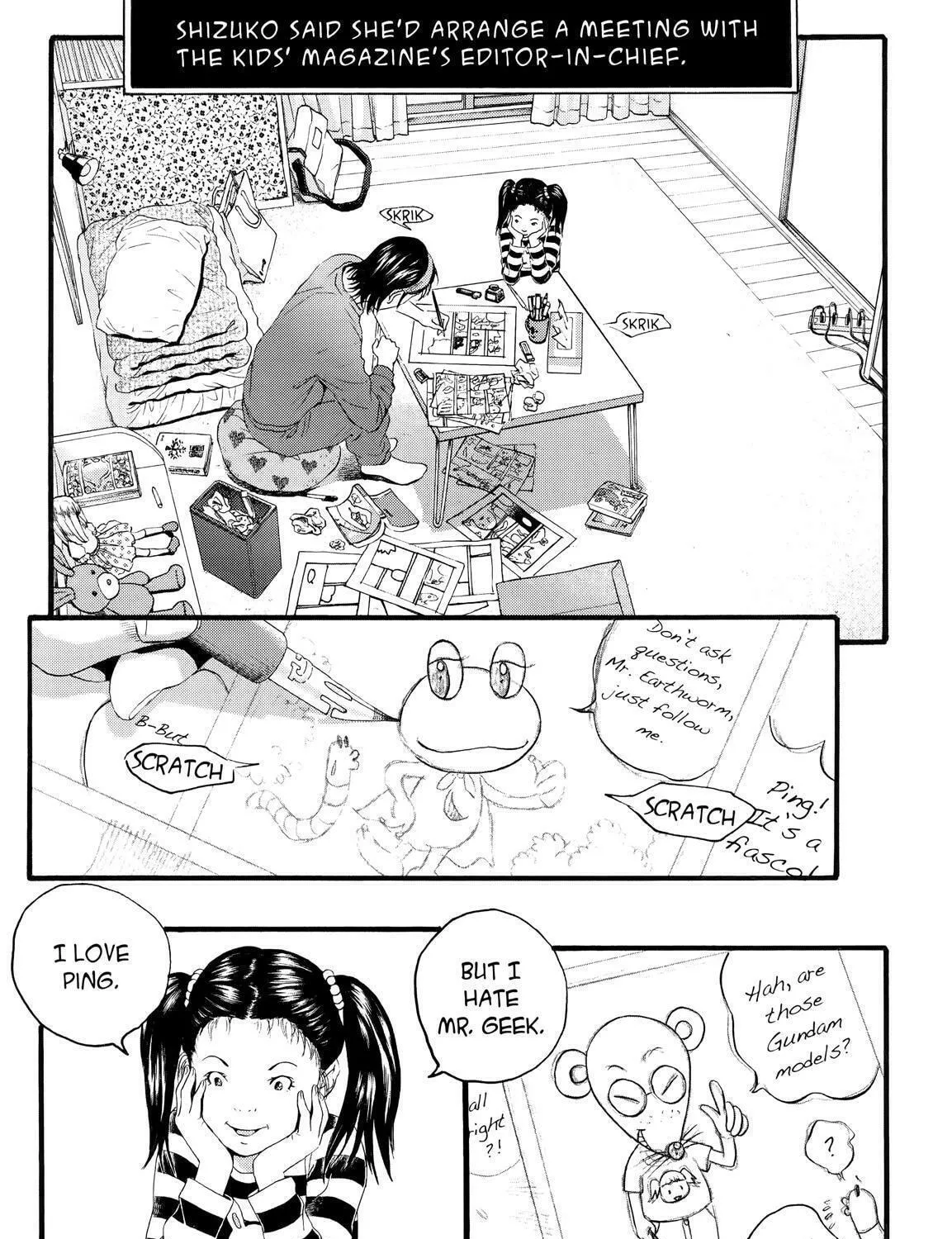 Read No Longer Human chapter 7 image 34 on Lezhin