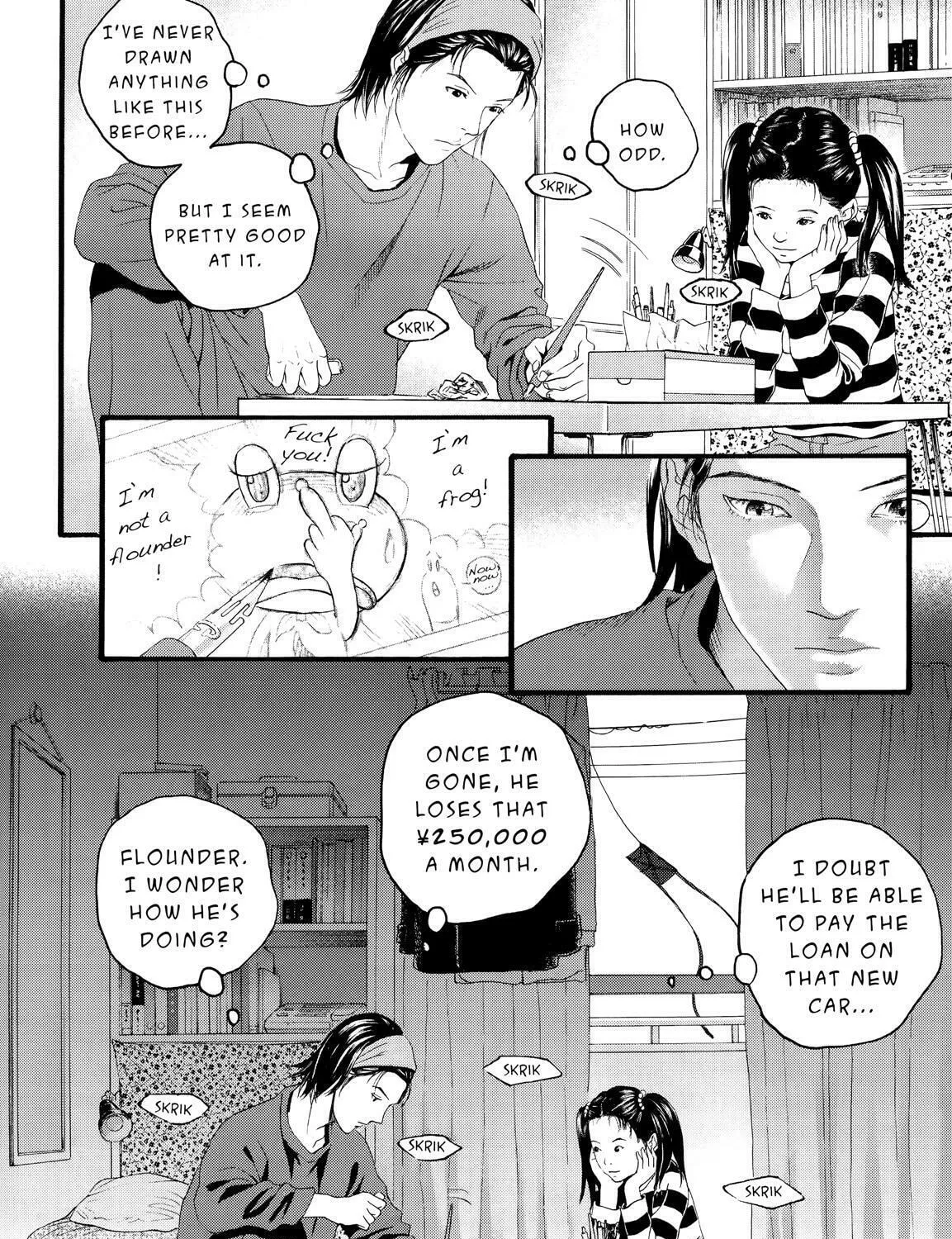 Read No Longer Human chapter 7 image 36 on Lezhin