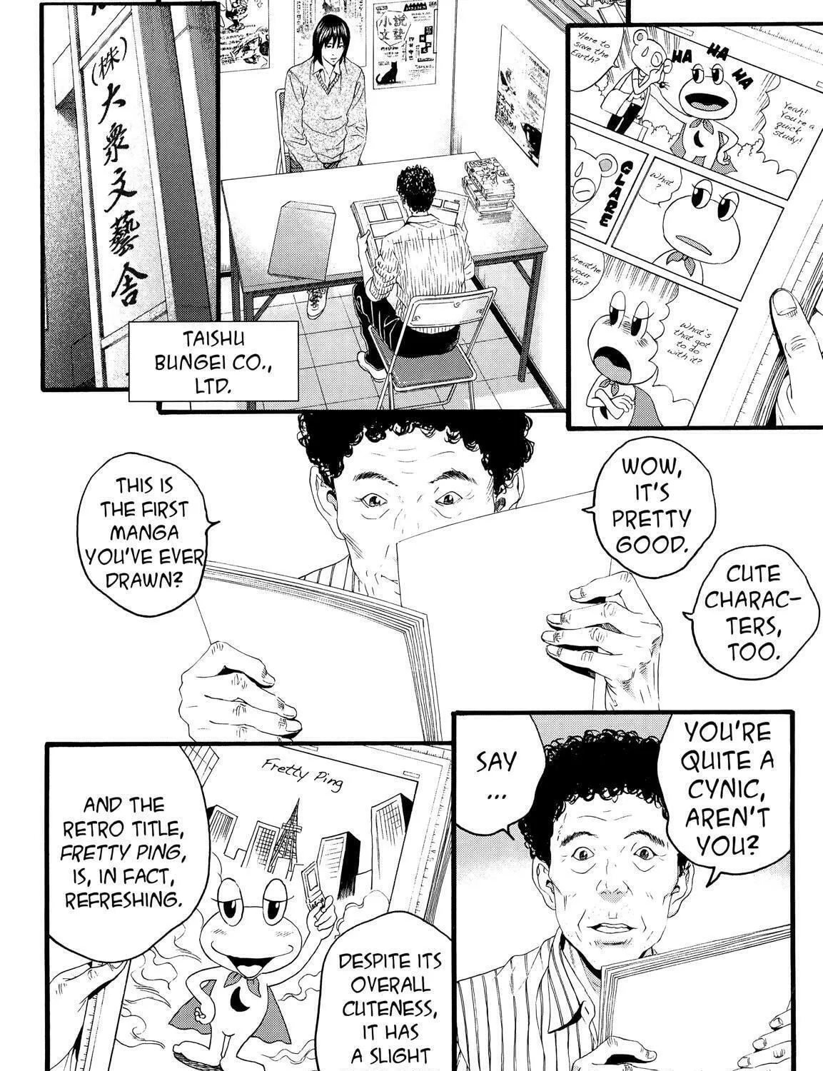 Read No Longer Human chapter 7 image 40 on Lezhin