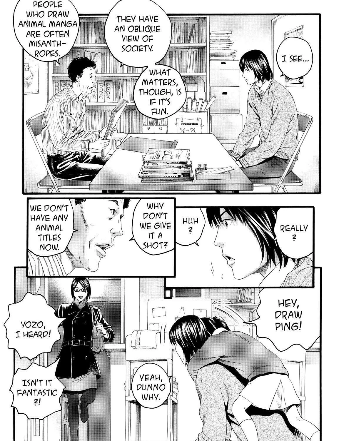 Read No Longer Human chapter 7 image 42 on Lezhin