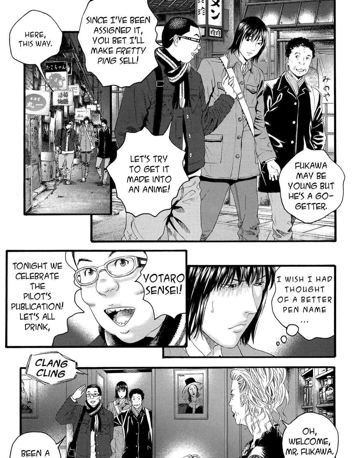 Read No Longer Human chapter 7 image 50 on Lezhin