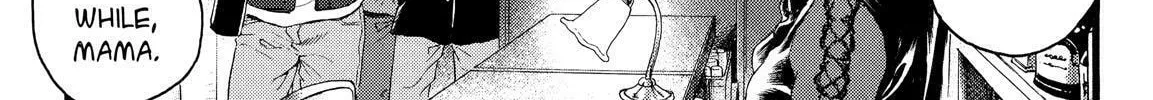 Read No Longer Human chapter 7 image 51 on Lezhin